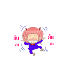 NONGGAEJOMJUN（個別スタンプ：8）