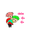 NONGGAEJOMJUN（個別スタンプ：10）