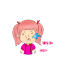 NONGGAEJOMJUN（個別スタンプ：13）