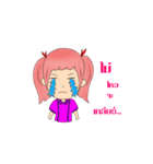 NONGGAEJOMJUN（個別スタンプ：15）