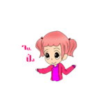 NONGGAEJOMJUN（個別スタンプ：17）