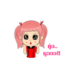 NONGGAEJOMJUN（個別スタンプ：23）