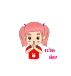 NONGGAEJOMJUN（個別スタンプ：25）