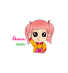 NONGGAEJOMJUN（個別スタンプ：26）