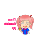 NONGGAEJOMJUN（個別スタンプ：27）