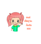 NONGGAEJOMJUN（個別スタンプ：28）