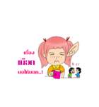 NONGGAEJOMJUN（個別スタンプ：30）
