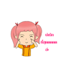 NONGGAEJOMJUN（個別スタンプ：33）