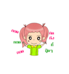 NONGGAEJOMJUN（個別スタンプ：34）