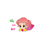 NONGGAEJOMJUN（個別スタンプ：35）