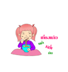 NONGGAEJOMJUN（個別スタンプ：37）