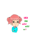 NONGGAEJOMJUN（個別スタンプ：38）