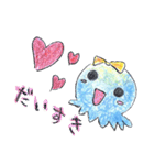 青海月のくららちゃん（個別スタンプ：8）