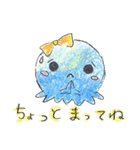 青海月のくららちゃん（個別スタンプ：9）