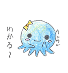 青海月のくららちゃん（個別スタンプ：13）