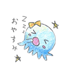 青海月のくららちゃん（個別スタンプ：18）