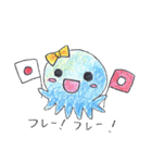 青海月のくららちゃん（個別スタンプ：21）