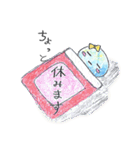 青海月のくららちゃん（個別スタンプ：22）