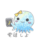 青海月のくららちゃん（個別スタンプ：23）