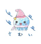 青海月のくららちゃん（個別スタンプ：25）