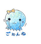 青海月のくららちゃん（個別スタンプ：26）