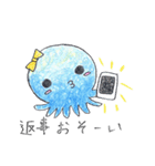 青海月のくららちゃん（個別スタンプ：30）