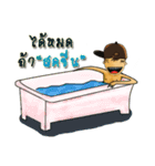 Peak（個別スタンプ：3）