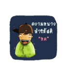 Peak（個別スタンプ：10）