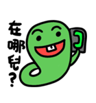 Green small snake（個別スタンプ：28）