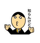 ナイスよ、ナイスよ〜。いいじゃな〜い！（個別スタンプ：13）