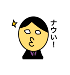 ナイスよ、ナイスよ〜。いいじゃな〜い！（個別スタンプ：39）