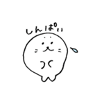 ごまのすたんぷ2（個別スタンプ：5）