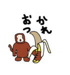 ともきち（個別スタンプ：1）