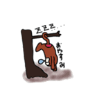 ともきち（個別スタンプ：3）