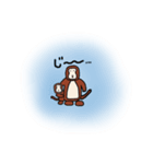ともきち（個別スタンプ：4）