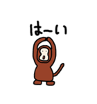 ともきち（個別スタンプ：7）