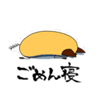 筒猫（個別スタンプ：7）