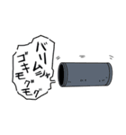 筒猫（個別スタンプ：19）