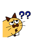 筒猫（個別スタンプ：24）