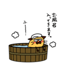 筒猫（個別スタンプ：37）