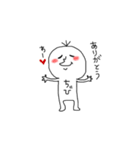 ちびでーす！（個別スタンプ：3）