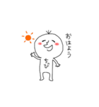 ちびでーす！（個別スタンプ：6）