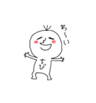 ちびでーす！（個別スタンプ：7）