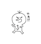 ちびでーす！（個別スタンプ：9）