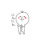 ちびでーす！（個別スタンプ：10）