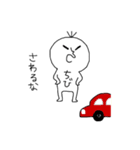 ちびでーす！（個別スタンプ：23）