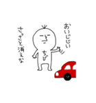 ちびでーす！（個別スタンプ：25）