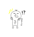 ちびでーす！（個別スタンプ：26）
