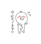ちびでーす！（個別スタンプ：36）