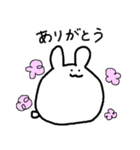 白玉うさぎ（個別スタンプ：3）